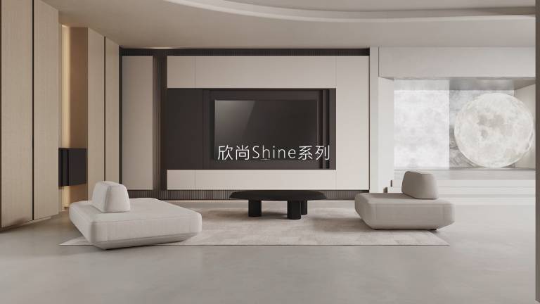 金年会体育木作 欣尚系列