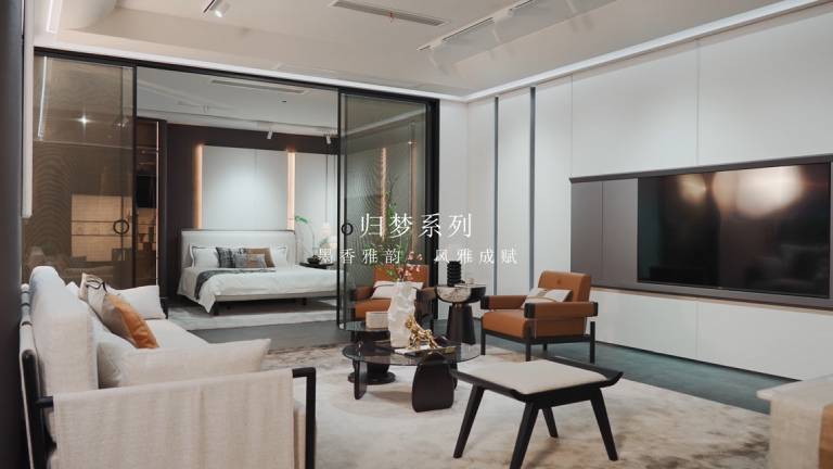 金年会体育木作 归梦系列